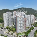 부동산 박사 행정사 사무소 이미지