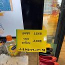 철길상회 | 전북 군산 가볼만한곳 군산 경암동 철길마을 교복대여 후기