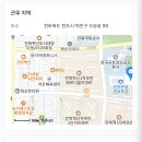 전주만성중학교 이미지