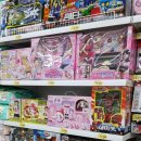 탑후레쉬마트 이미지