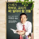 세상문화 이미지