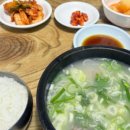 (주)정정당당 양촌리 이미지