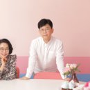 한국종이접기협회대구 이미지