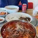마니산로 네이버블로그