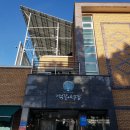 엑스포로539번길 이미지