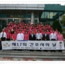 대전나무병원 이미지