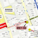 11545-06-02-02 네이버블로그