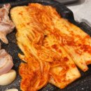 시골김치