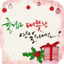 신나는 노래교실 이미지