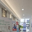 서울오케이내과의원 이미지