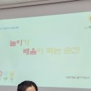 원미2동 행정복지센터 이미지