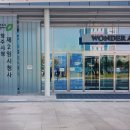 행정사이승호사무소 이미지