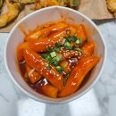 바삭바삭향자네