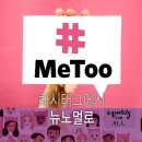 해시노멀 이미지