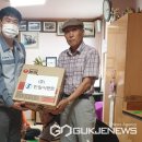 한일 마을회관 이미지