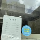 헤어보그 | 동대신동미용실 ‘헤어보그’에서 클리닉후기