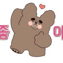 불바위앞 이미지