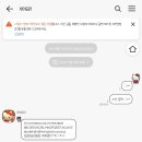 냥냥키티 이미지