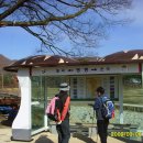 땅끝마을농장 이미지