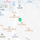 회기동헬스학교 경희대학교점 이미지