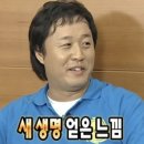 러브크레페 네이버블로그