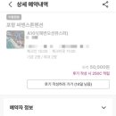 씨엔플랫폼
