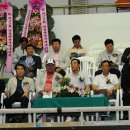 배사모 이미지