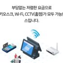 돌마로90번길 이미지