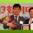 성운개발(주) 이미지