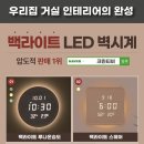 지우빌딩 이미지