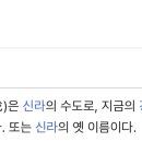 멋있는나라 Daum카페
