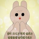 접시고기 - 고양시 덕양구 화중로104번길 28 | 접시고기