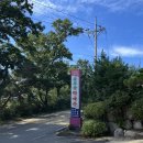 파니퍼니홈 이미지