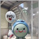 전문가가 직접 제작 - (주)예가 캐릭터 FRP 조형물 &amp; 글씨 스티로폼 조각 후기