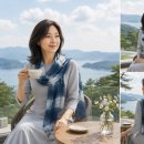 텐셀 사선 스카프 이미지