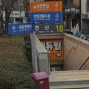 보엠어린이집 이미지