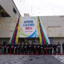 송악문화스포츠센터 골프연습장 이미지