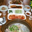 길이식당 이미지