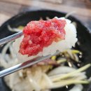 인생소고기집 | 부산연제 고기집 인생한우 소고기와 육회맛집 후기