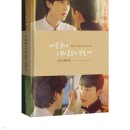 알지디톡스미() | 연말기념 도파민 디톡스