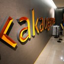 어떤게임즈 이미지