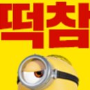 떡볶이참잘하는집떡참 이미지