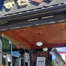 태광의료기 이미지