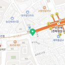 법무사김경문사무소