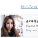 준오헤어 2호점