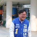 수정태평2-D-2 이미지