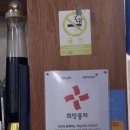 대학성숯불갈비 이미지