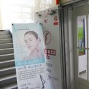 지앤미 이미지