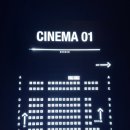 CGV 광주충장로 1관 이미지