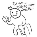 포토이즘박스동양미래대학점 이미지